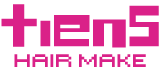 tiens HAIR MAKE