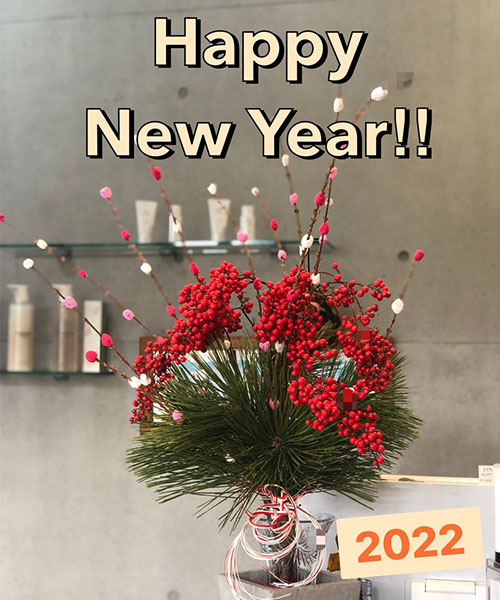 Happy New Year